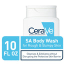 Body Wash Fragrance to Exfoliate Rough and Bumpy Skin